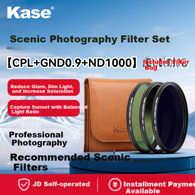 Kase CPL + ND1000 + GND0.9 Filter Set