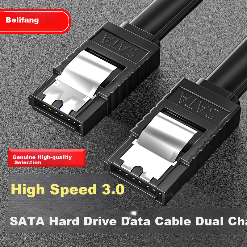 BURLEFRAN SATA 3.0 SSD Data Cable