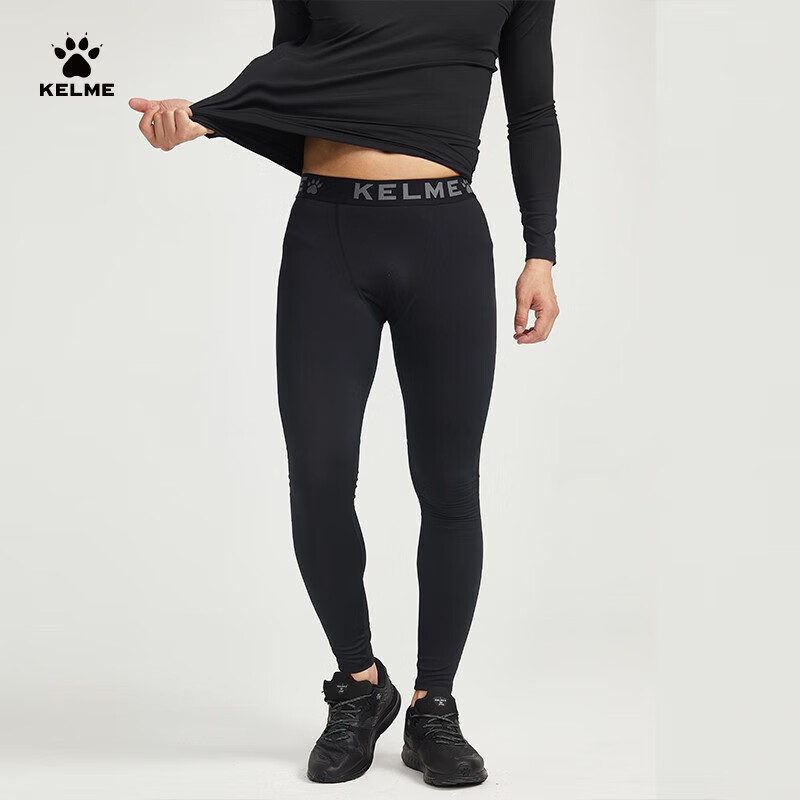 KELME Men's Sports Compression Pants - Breathable Running & Basketball Leggings