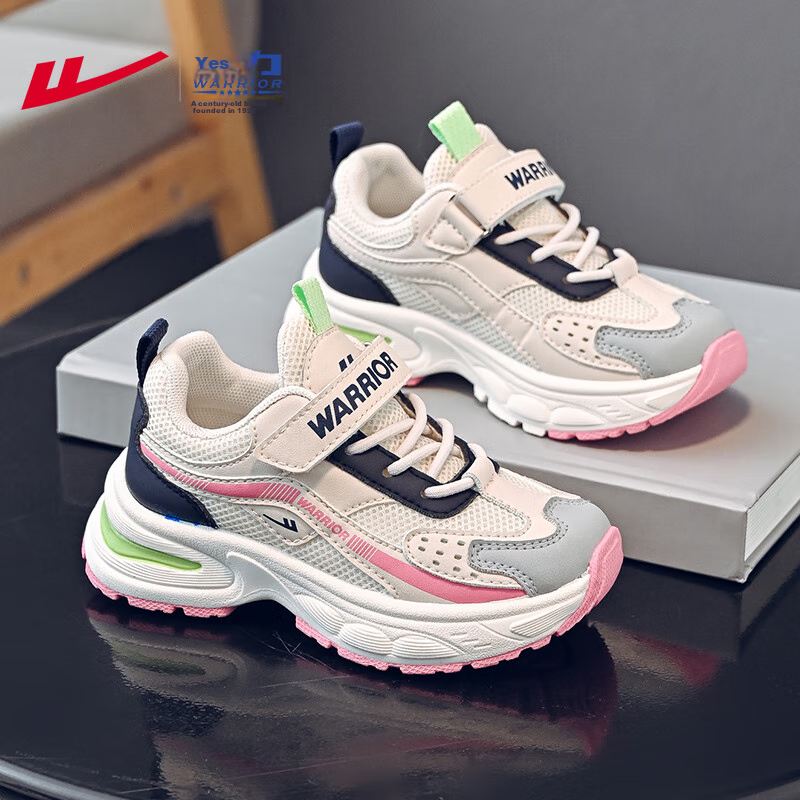 Warrior Kids Running Shoes - Breathable Sneakers for Girls