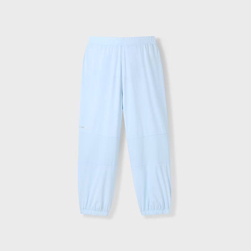 Annil Kids Ice-Cool Sun Protection Pants