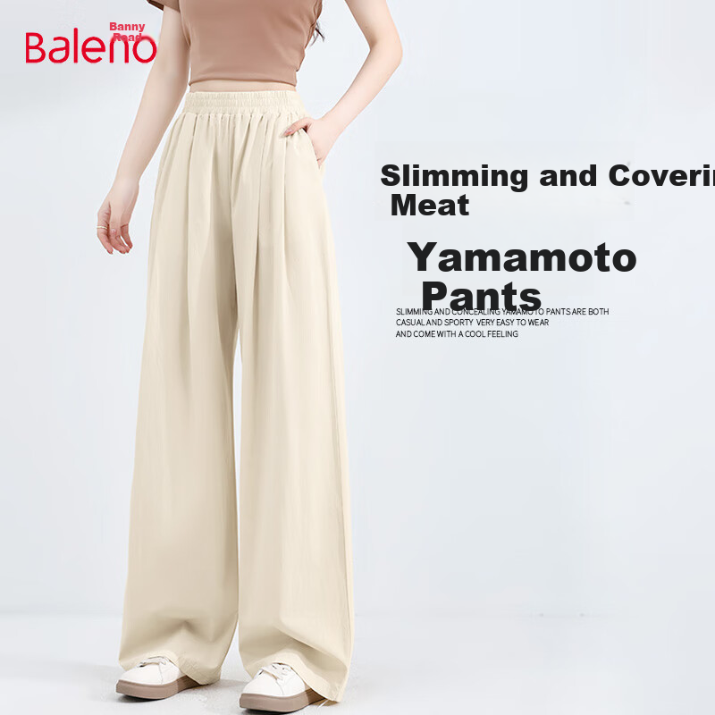 Baleno Women's High-Waisted Wide-Leg Solid Pants