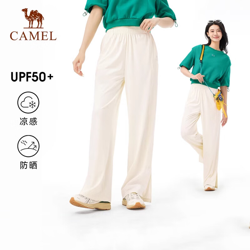 CAMEL Women's Wide-Leg Quick-Dry Casual Pants