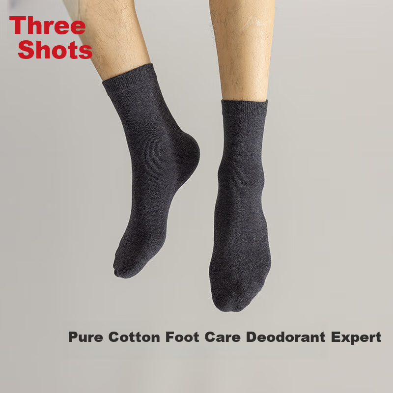 THREEGUN Jian Series Men's Pure Cotton Business Socks