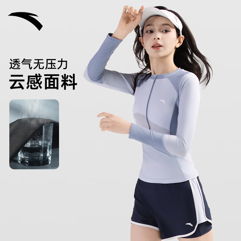 ANTA Slim Waist Long-Sleeve Swimsuit for Women, Plus Size Hot S