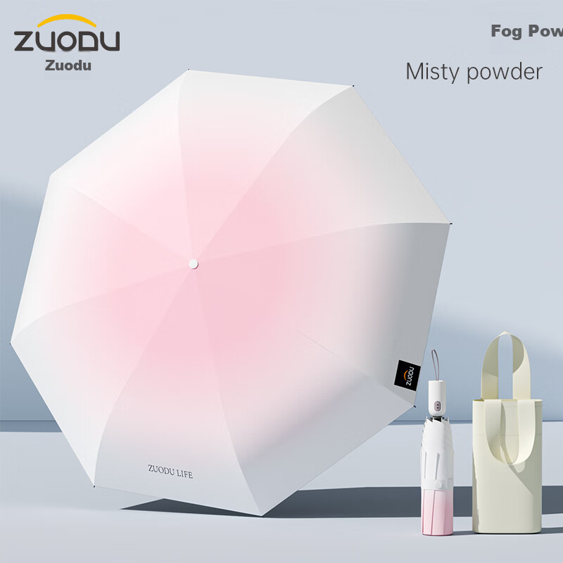 ZUODU Fully Automatic Sun & Rain Umbrella