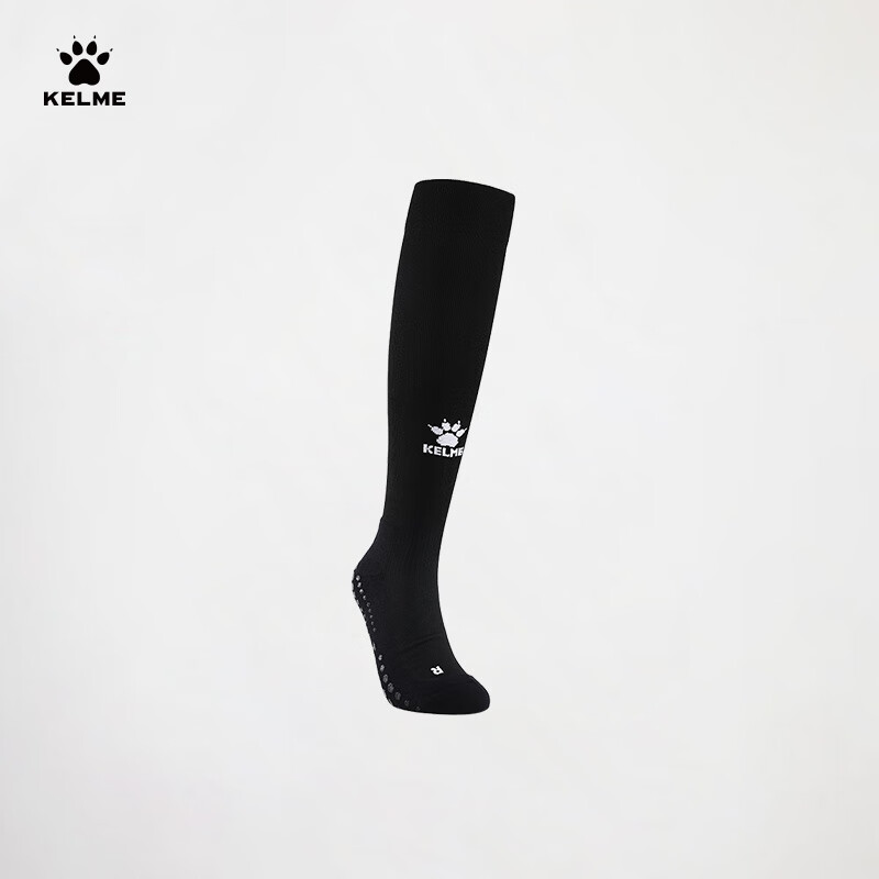 KELME Anti-Slip Football Socks - Odor-Resistant & Antibacterial
