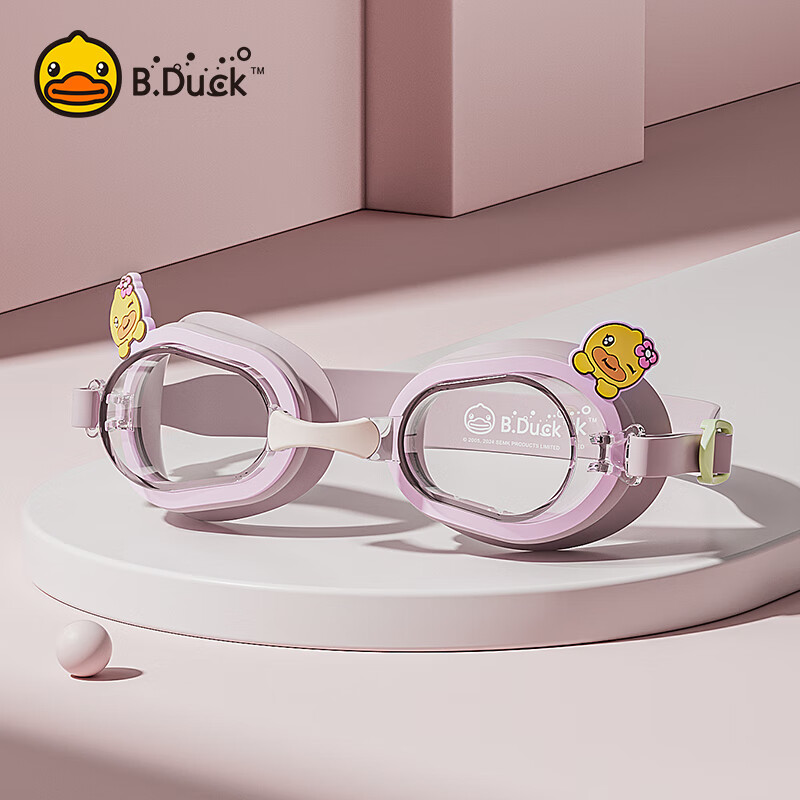 B.Duck Kids Small Frame Swimming Goggles - Waterproof Anti-Fog