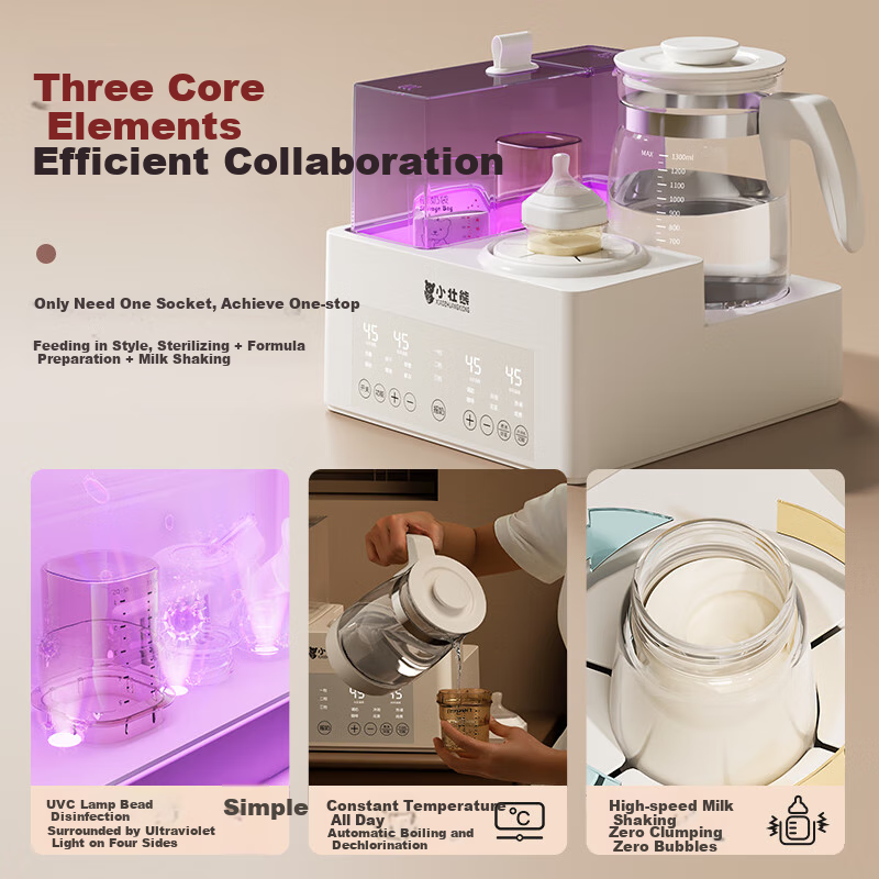 XIAOZHUANGXIONG Warm Milk Disinfection Kettle