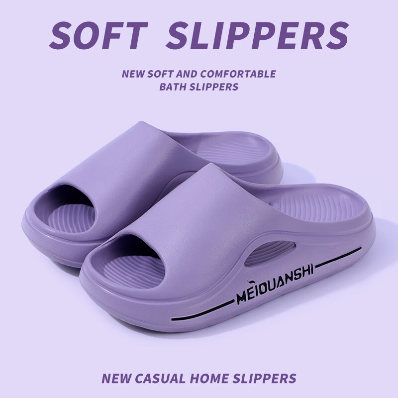 Grace Women's Comfortable Breathable Slippers