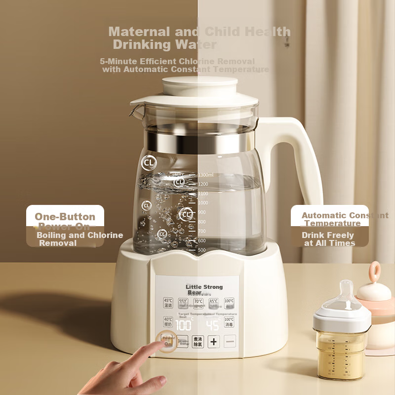 XIAOZHUANGXIONG Baby Kettle, Milk Warmer & Sterilizer