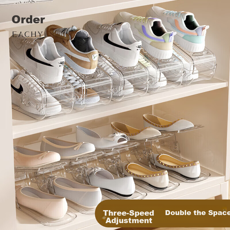 EACHY Transparent Double-Layer Shoe Rack