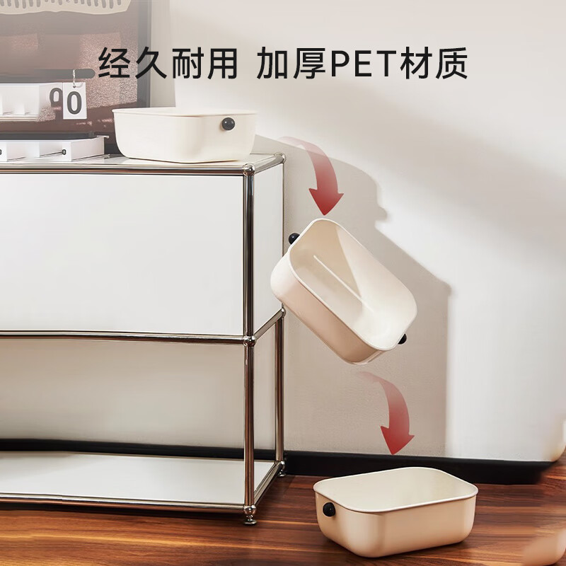 EACHY Luxury Cosmetic Organizer Set