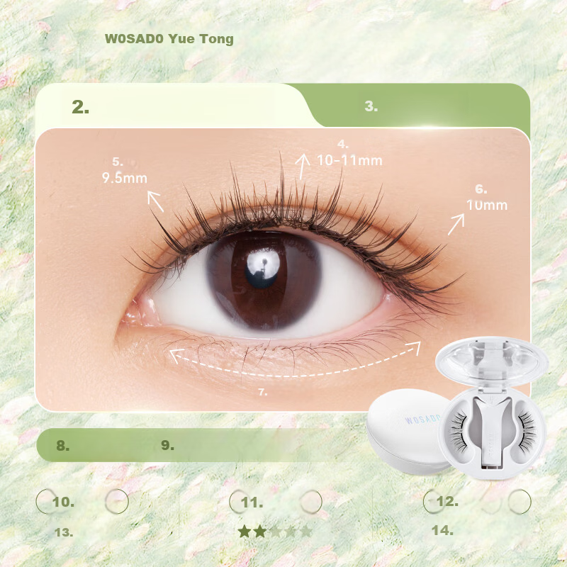 WOSADO Pear Blossom Magnetic False Eyelashes