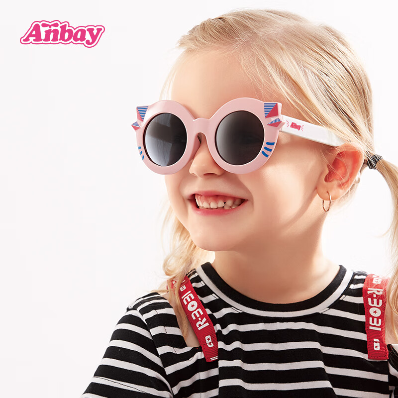 Anbay Kids UV Protection Sunglasses for Girls