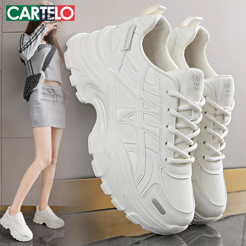 CARTELO Women's Dad Sneakers - Thick Sole Comfort