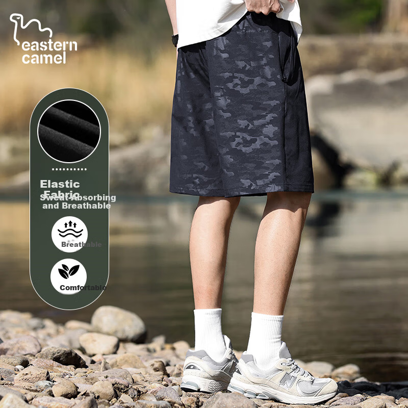 EASTERN CAMEL Men's Casual Sports Shorts