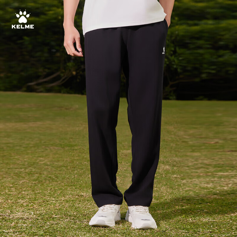 KELME Men's Slim Straight Sports Sweatpants