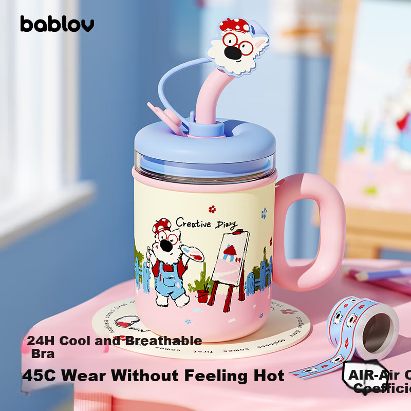 BABLOV Insulated Glass Cup with Straw