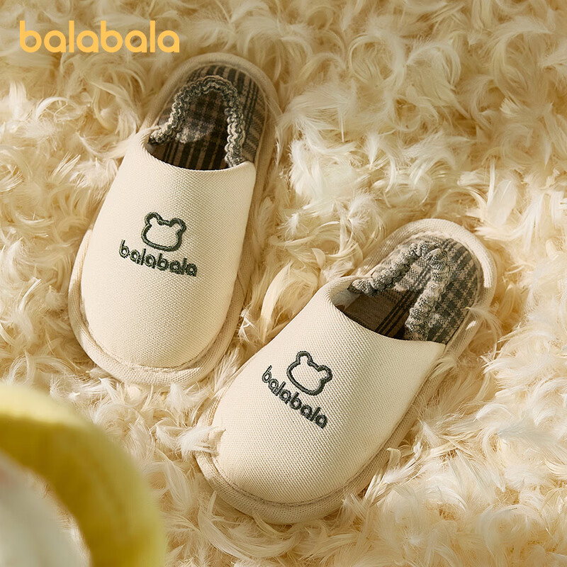 BALABALA Kids' Cotton & Linen Slippers