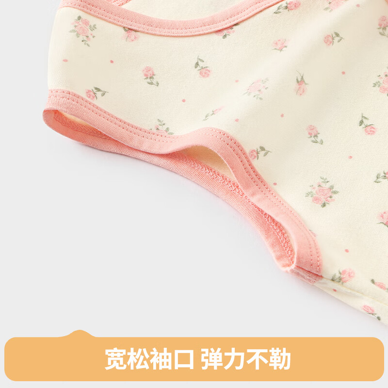 Badibadi Floral Baby Vest for Spring & Autumn
