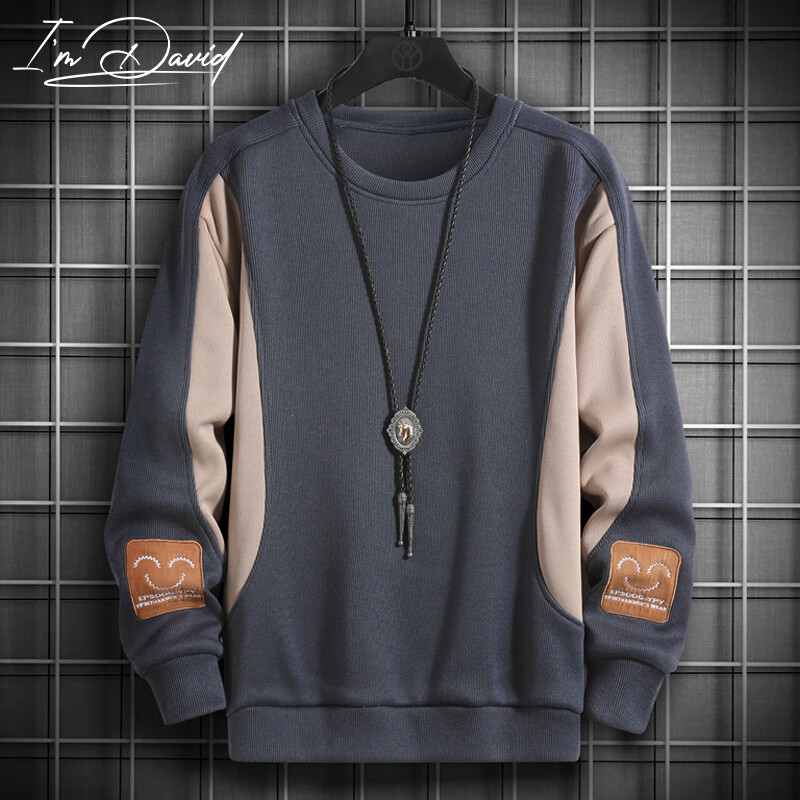 I'M DAVID Men's Loose Colorblock Sweatshirt