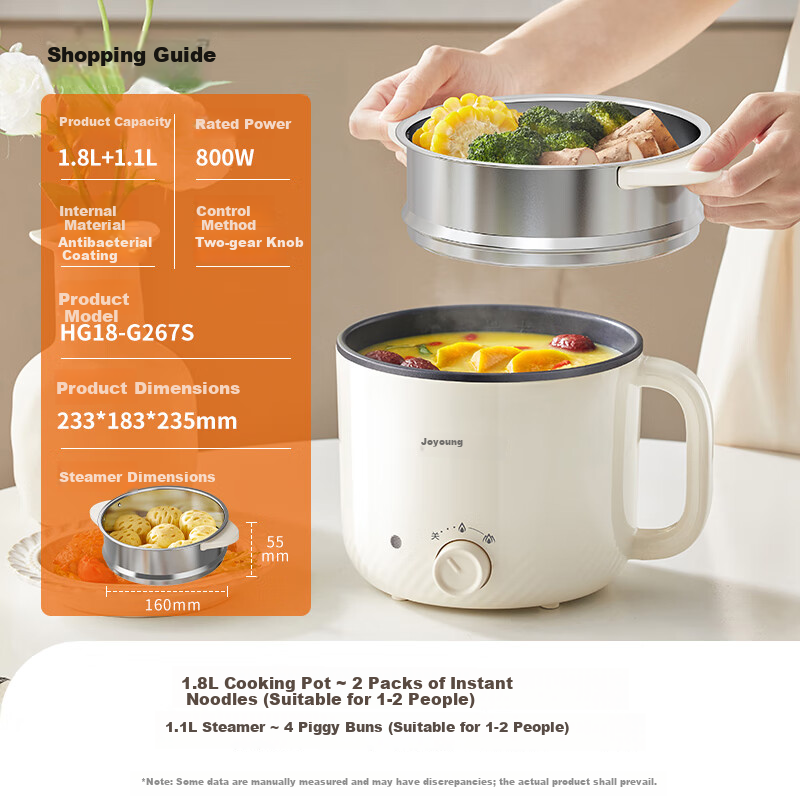 Joyoung 1.8L Mini Multifunctional Hot Pot