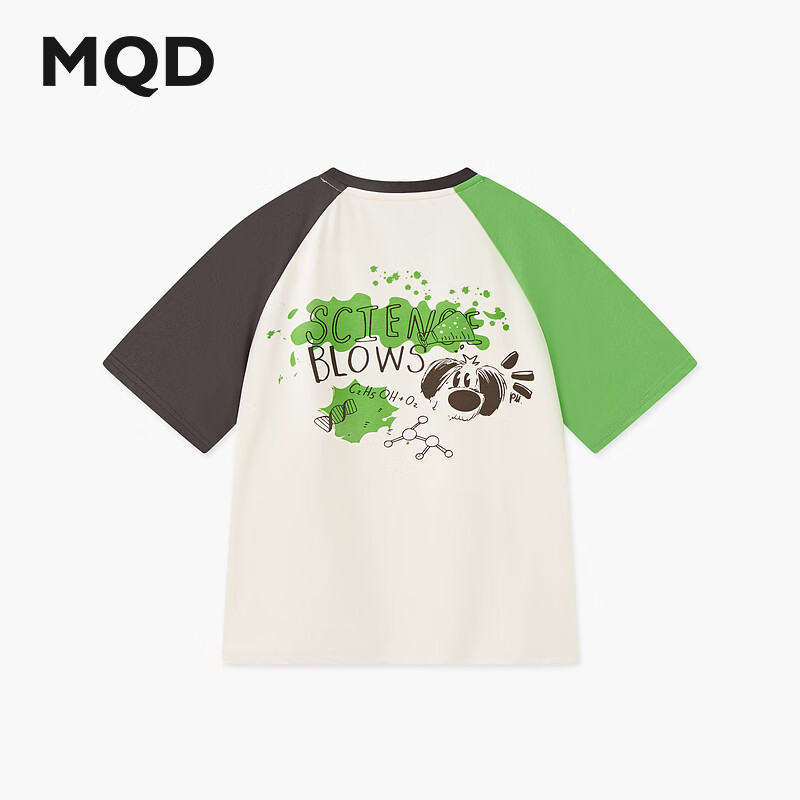 MQD Boys' Preppy Cartoon Short-Sleeve T-shirt
