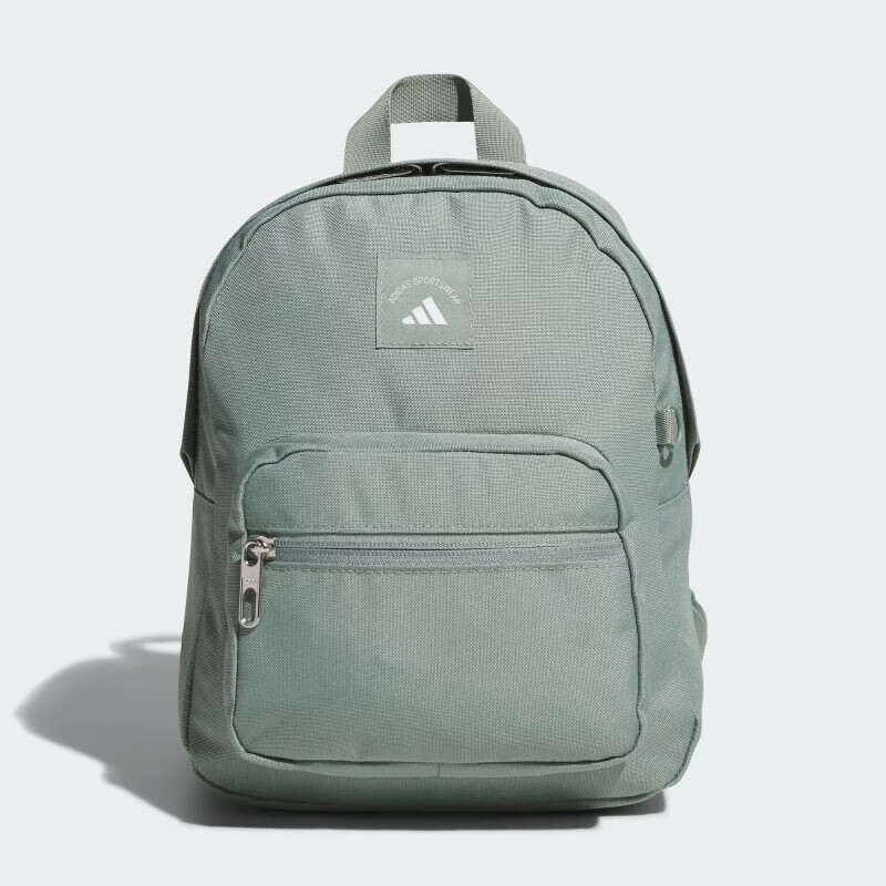Adidas Women's Training Mini Backpack
