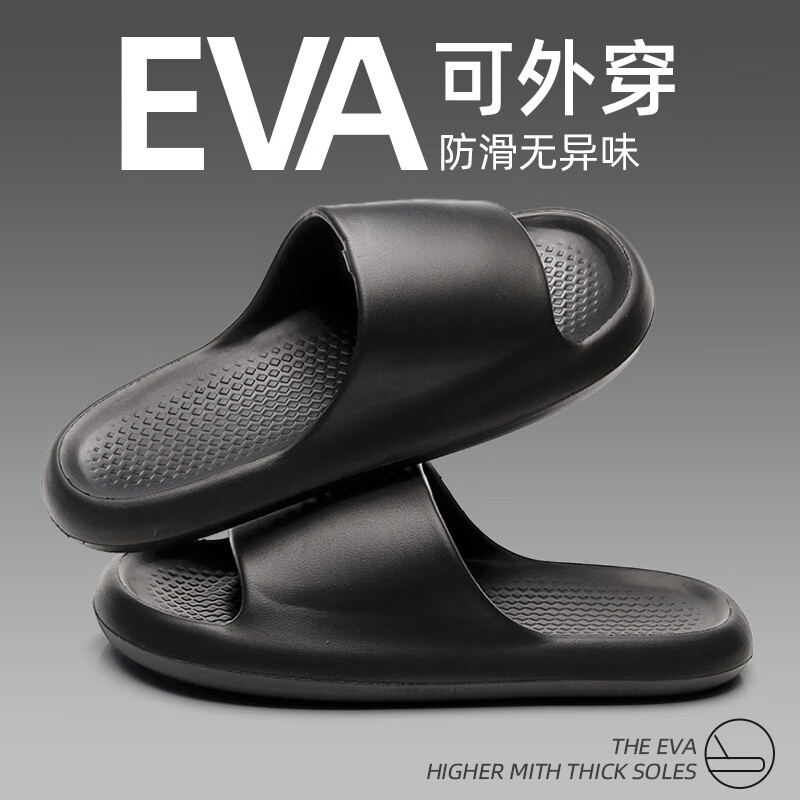 GUOLUOFEI Home Slippers for Men And Women