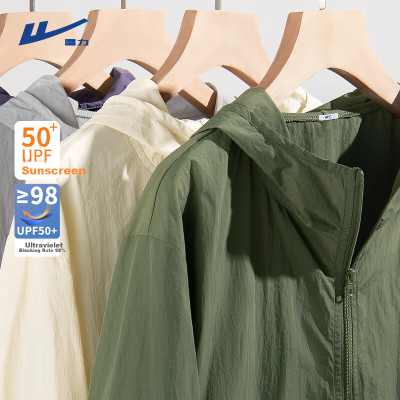 Warrior Ice Silk UPF50+ Sun Protection Shirt