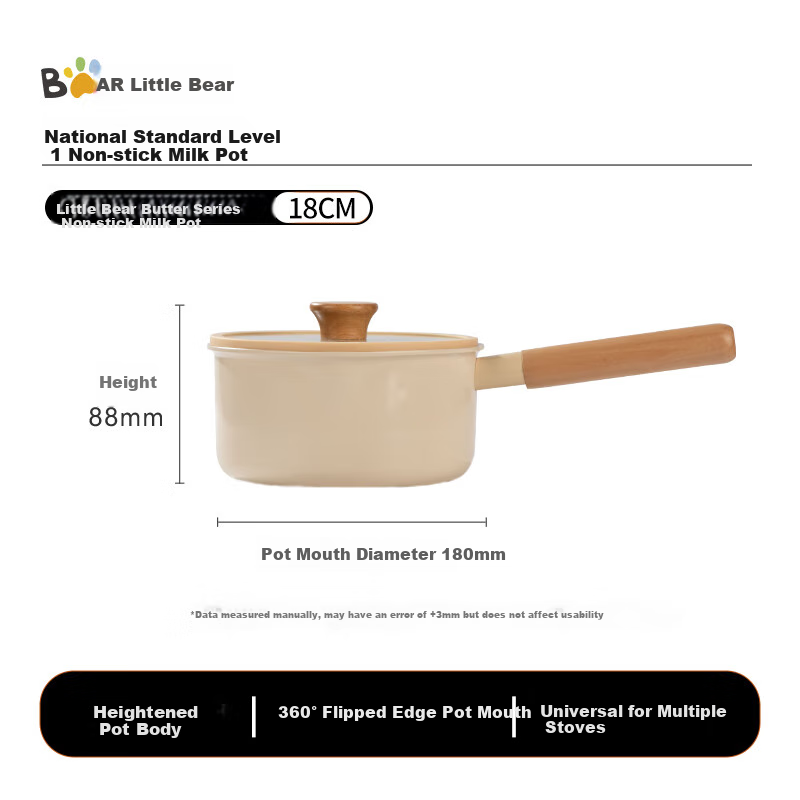 Bear Ceramic Non-Stick Milk Pot