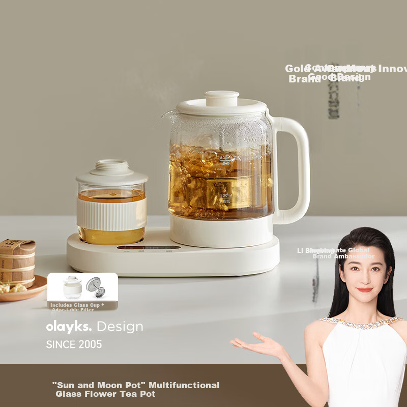Olayks Instant Mini Health Pot Set