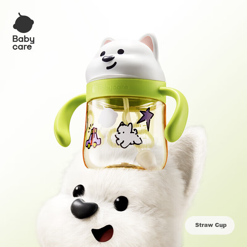 Babycare Highland Learning Drinking Cup