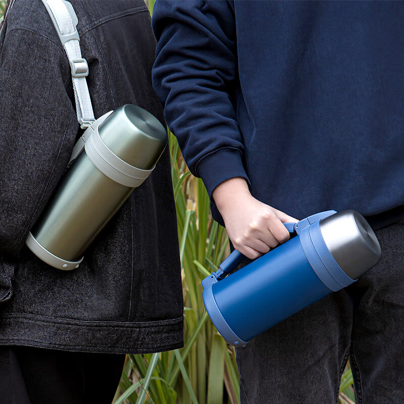 THERMOS Insulated Flask - 1.65L Moss Green