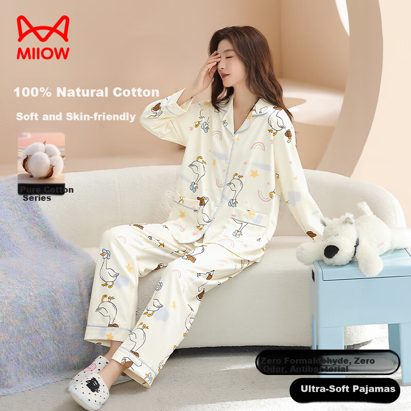 MiiOW Women's Anti-Mite Cardigan Pajamas with Cartoon Goose Print