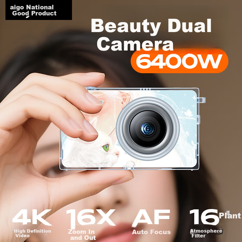 Aigo I520 Selfie Digital Camera for Students