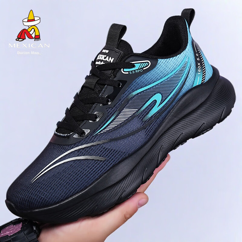 MEXICAN Men's Casual Sneakers - Breathable Walking & Basketball Shoes