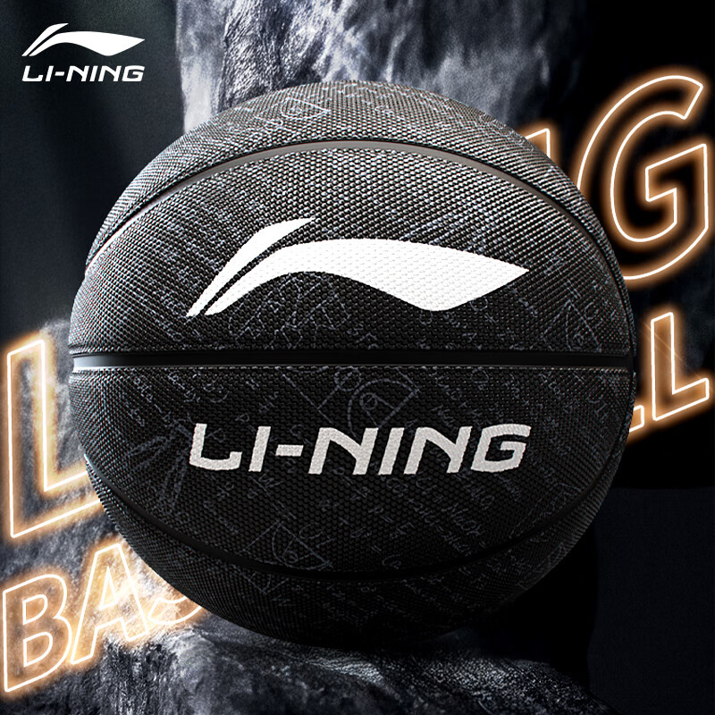 Li-Ning Basketball Shoes for Youth & Adults
