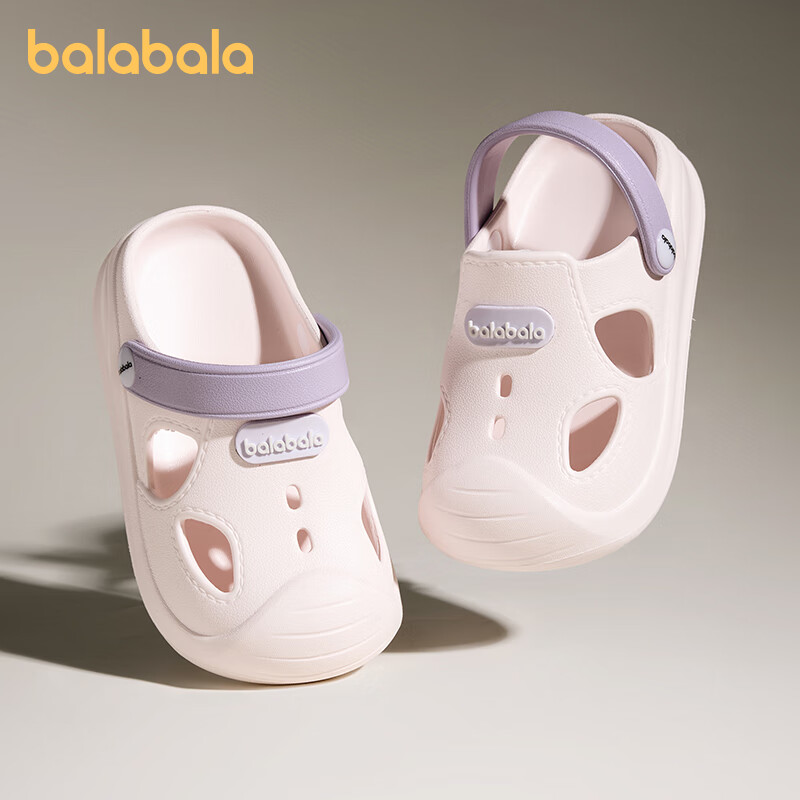 BALABALA Kids Perforated Sandals, Summer Non-Slip