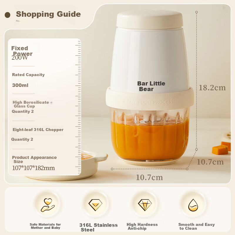 Bear Baby Food Processor 0.3L Stainless Steel