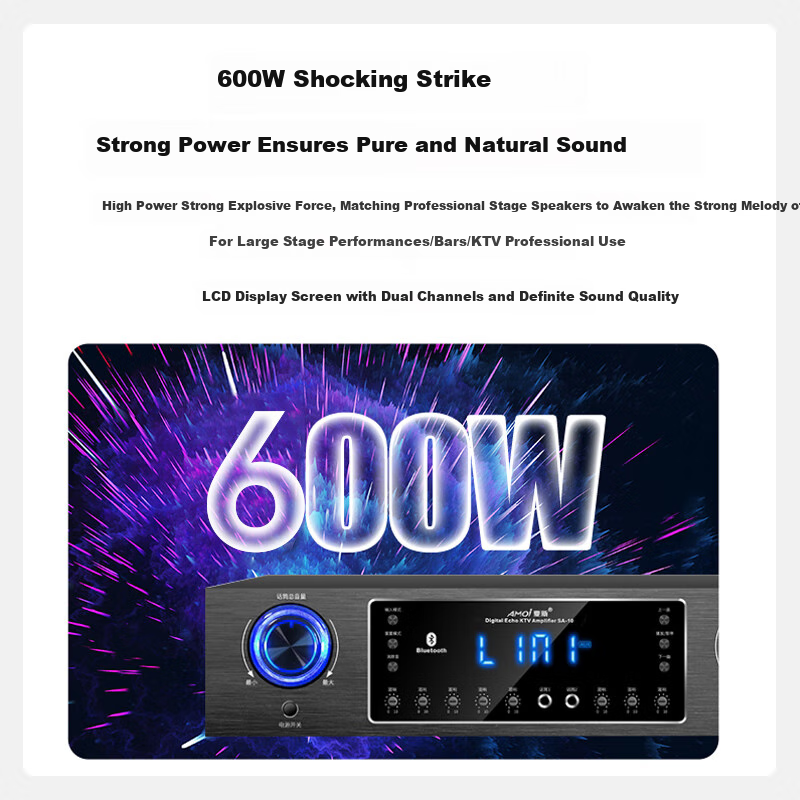Amoi SA-10 600W Bluetooth Amplifier