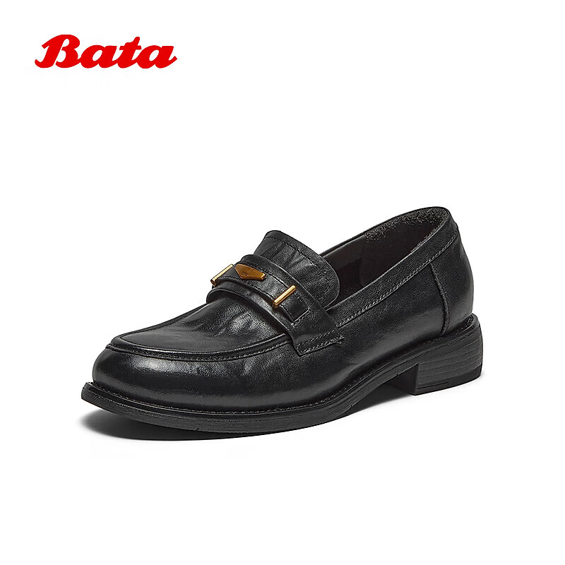 Bata Women's Chunky Heel Loafers