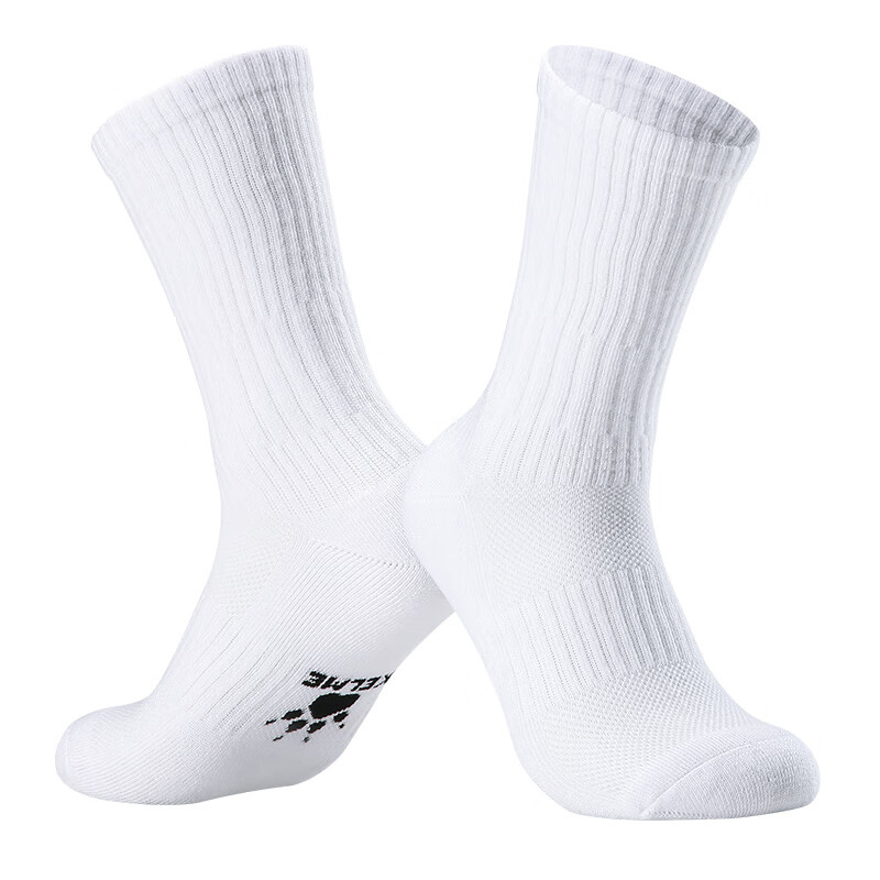 KELME Basketball Socks - 3 Pairs Warm Terry Bottom
