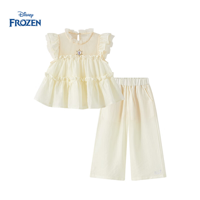 Disney Sweet Girls' Pearl Ruffle Top & Wide-Leg Pants Set