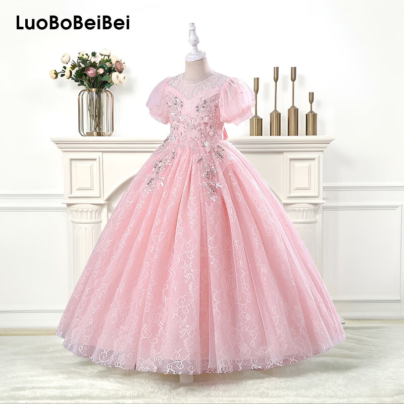 LUOBOBEIBEI Princess Skirt