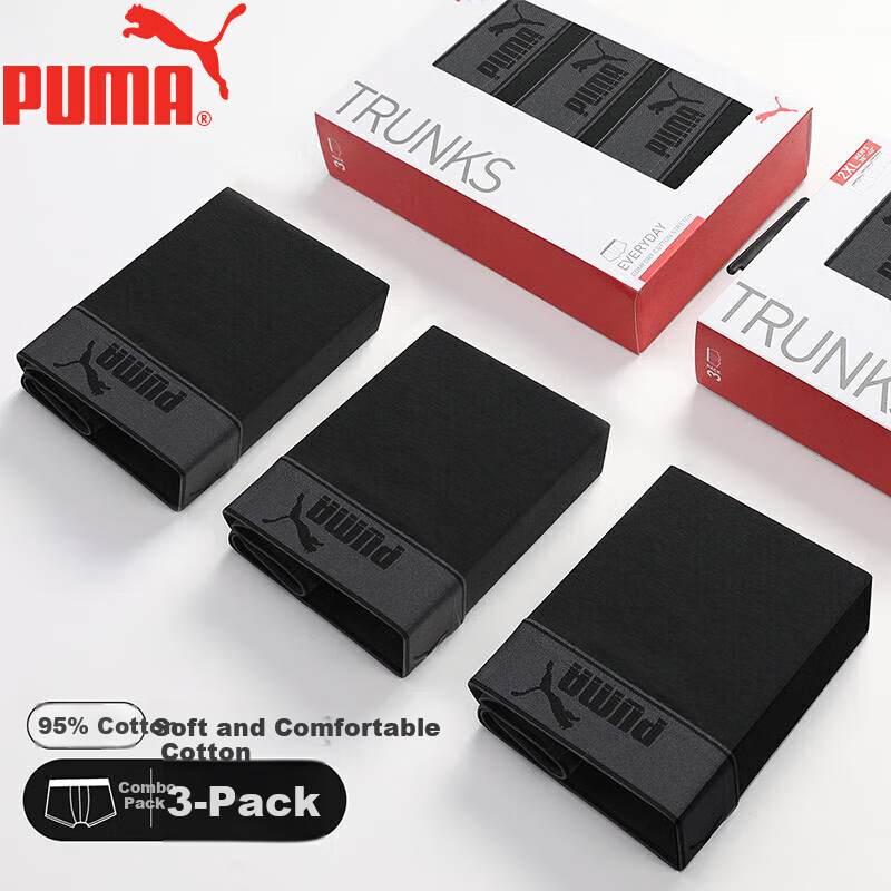 PUMA Men's Breathable Boxer Briefs 3-Pack