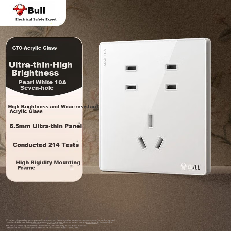BULL Vintage 7-Hole Switch Socket Panel