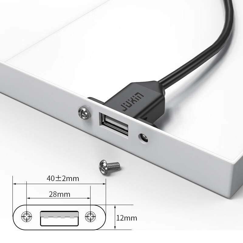 JUXIN Pure Copper USB 2.0 Extension Cable with Earphones