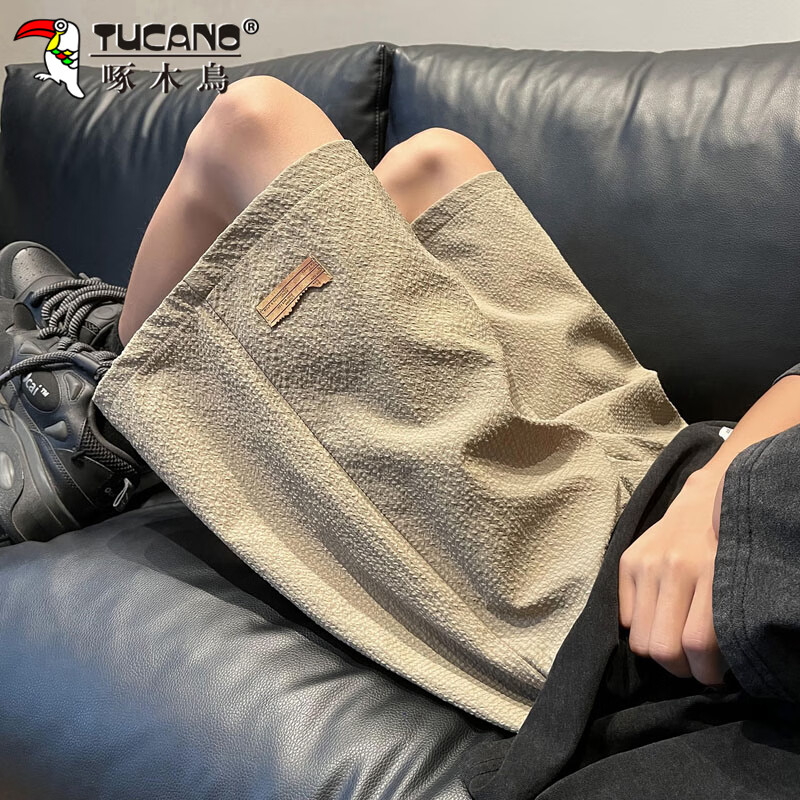 TUCANO Men's Summer Loose Shorts